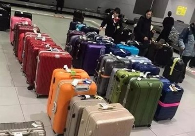 同安行李托运公司